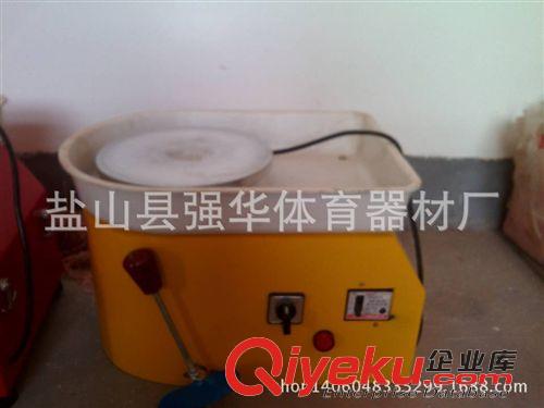 陶藝設(shè)備 強(qiáng)華專業(yè)生產(chǎn)各種陶藝設(shè)備拉坯機(jī)練泥機(jī)版畫機(jī)電窯各型號(hào)廠家直銷