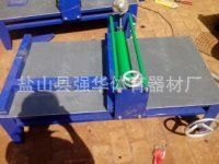 陶藝設(shè)備 強(qiáng)華專業(yè)生產(chǎn)各種陶藝設(shè)備拉坯機(jī)練泥機(jī)版畫機(jī)電窯各型號(hào)廠家直銷