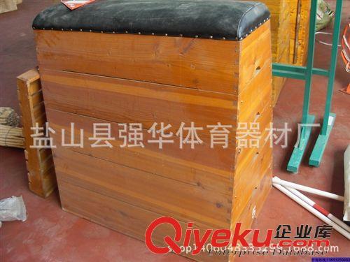 體操用品 本公司專業生各型號跳箱。體操櫈。助跳板