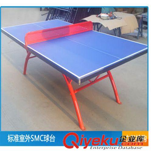 籃球架系列 gd可移動(dòng)籃球架 箱式籃球架 標(biāo)準(zhǔn)籃球架 廠家直銷(xiāo)籃球架批發(fā)價(jià)