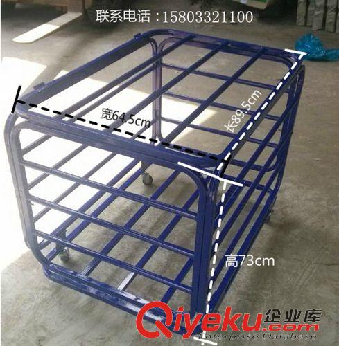 籃球架系列 籃球推車 足球推車 移動折疊 帶輪 標準籃球車 手推車 折疊方便