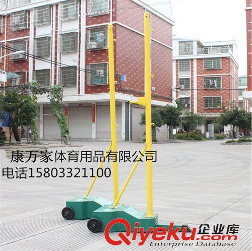 排羽網系列 移動式羽毛球柱子 標準羽毛球柱子 標準比賽羽毛球柱 帶網帶輪