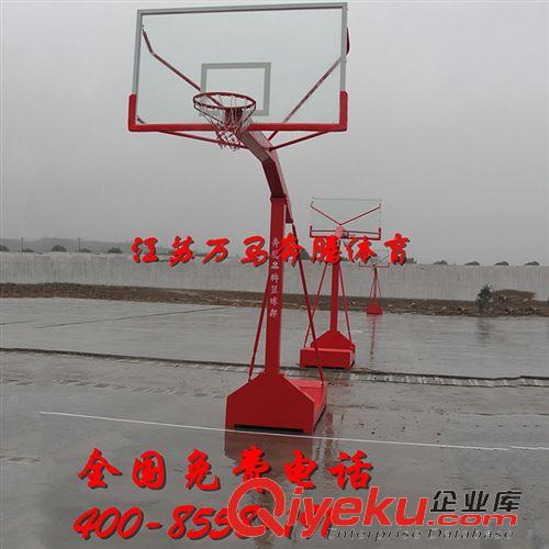 籃球用品 廠家熱銷推薦優(yōu)質(zhì)移動式籃球架 標(biāo)準(zhǔn)比賽用單臂籃球架 學(xué)校籃球架原始圖片2