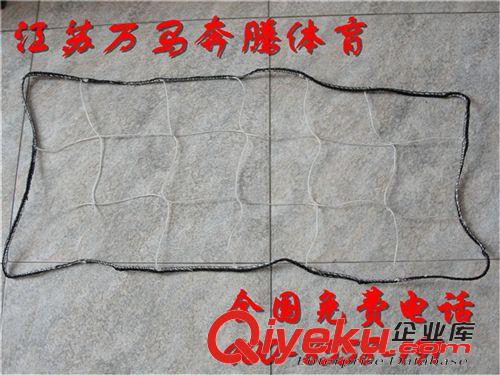 籃球用品 球場隔離網(wǎng)圍網(wǎng)擋網(wǎng)規(guī)格任訂籃球場足球場網(wǎng)球場高爾夫圍網(wǎng)