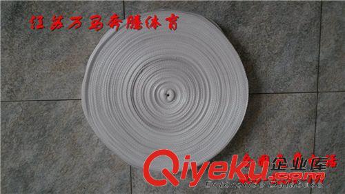 排球用品 廠家大量生產(chǎn)沙灘排球比賽用高強(qiáng)化纖標(biāo)志帶 場地標(biāo)志帶 質(zhì)量好