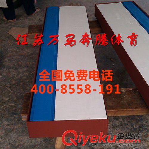 田徑用品 廠家大量生產(chǎn)木質(zhì)三級(jí)跳遠(yuǎn)橡皮泥起跳板 沙坑跳遠(yuǎn)助跳板原始圖片3