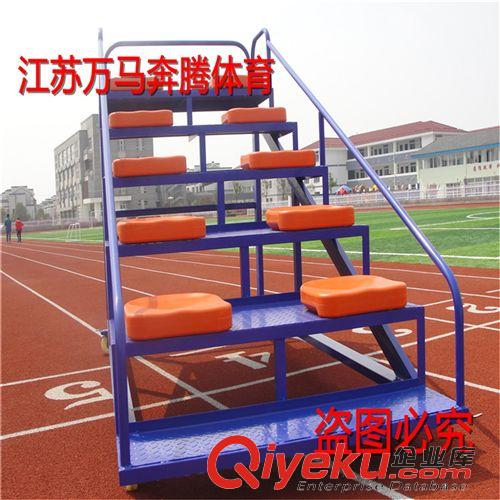 田徑用品 鉛球投擲圈 田徑器材投擲圈國(guó)標(biāo)直徑2.135米體育運(yùn)動(dòng)用品