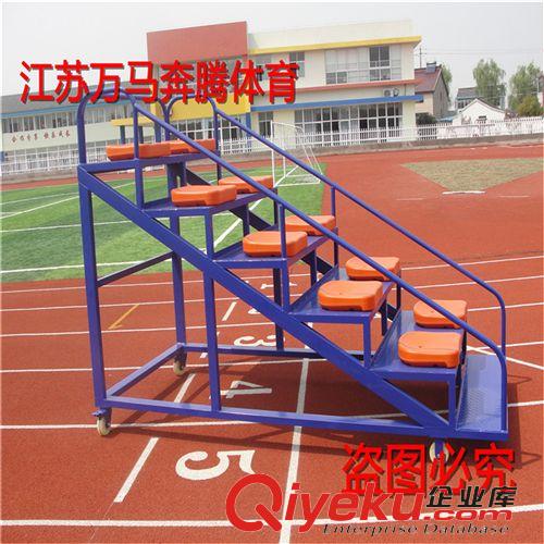田徑用品 裁判臺(tái) 田徑器材10座移動(dòng)式終點(diǎn)看臺(tái) 計(jì)時(shí)臺(tái)運(yùn)動(dòng)員終點(diǎn)臺(tái)原始圖片2