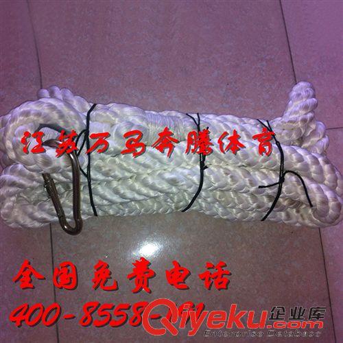 田徑用品 廠家直銷gd田徑標(biāo)準(zhǔn)比賽專用跨欄架 可調(diào)式五檔升降訓(xùn)練跨欄架