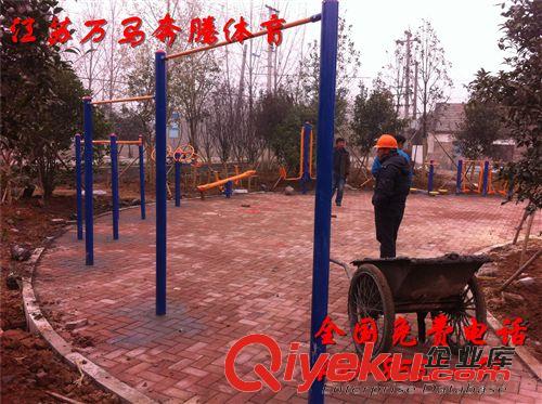 健身器材 安裝小區(qū)健身器材室外廣場健身路徑公園健身器材