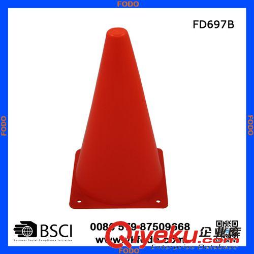 足球训练用品 厂家直销 9英寸足球训练标志桶（FD697B）