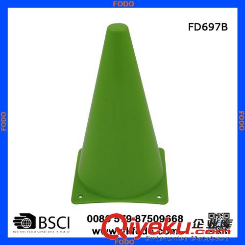 足球训练用品 厂家直销 9英寸足球训练标志桶（FD697B）