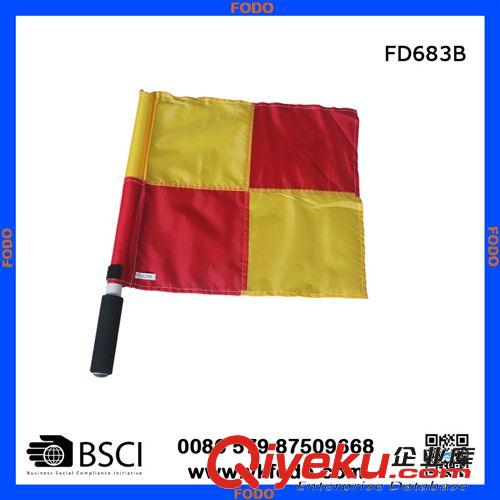 教練裁判用品 廠家直銷 足球裁判旗 巡邊旗 可加工定制（FD683B）