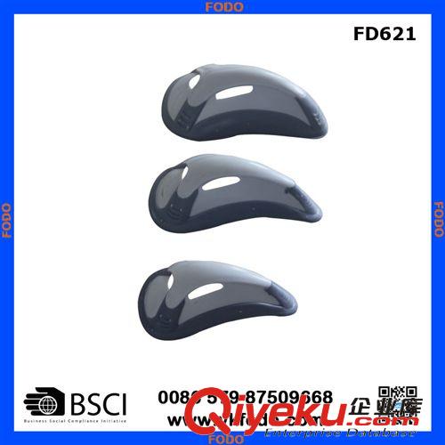 運動員用品 廠家直銷 棒球運動男士護襠 護具（FD621S）