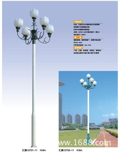 中華燈 廠家供應(yīng)仿古 中華燈 庭院燈 道路燈 太陽能路燈原始圖片3