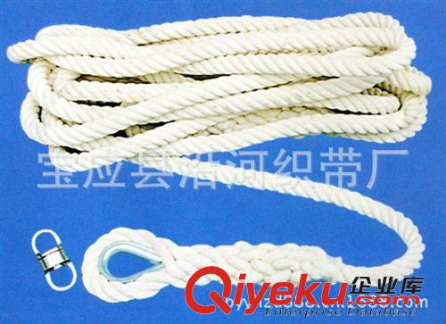 繩類 Coro product 白色尼龍繩 全棉攀爬用尼龍繩 黑色三股尼龍繩 體育用品尼龍繩子原始圖片3