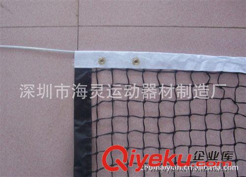 曲棍球門組 供應網(wǎng)球網(wǎng)/網(wǎng)球柱/移動網(wǎng)/PE球網(wǎng)/鋁柱/海靈運動/PE繩網(wǎng)/PE無結(jié)原始圖片2