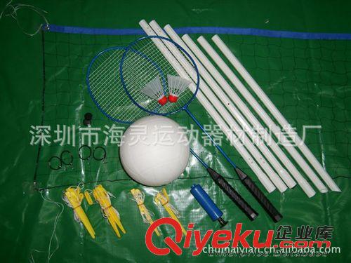 乒乓球網(wǎng) 供應(yīng)乒乓球網(wǎng)/