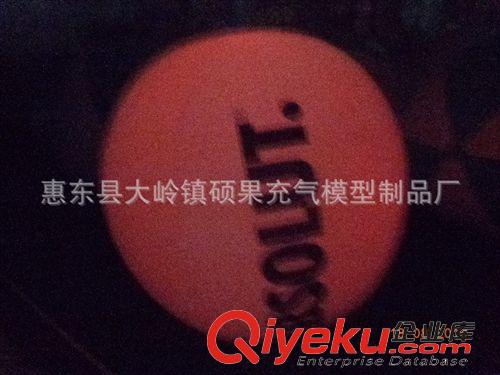 發(fā)光產(chǎn)品類 充氣發(fā)光球，充氣廣告球，PVC充氣1.5米球充氣沙灘球原始圖片3