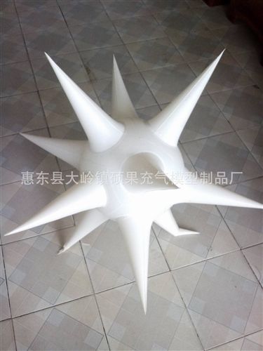 廣告模型 充氣廣告模型，充氣廣告產(chǎn)品，充氣舞星模型，充氣發(fā)光產(chǎn)品原始圖片2