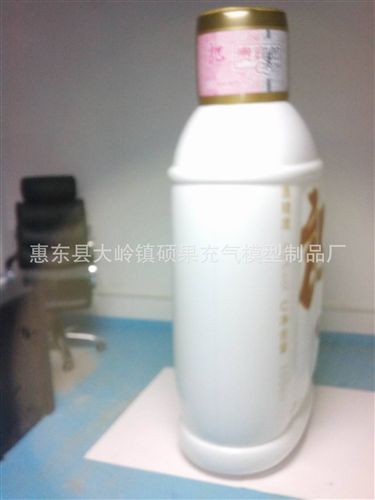 廣告瓶 充氣廣告酒瓶模型，充氣瓶瓶氣模，充氣廣告產(chǎn)品模型