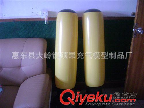 充氣打擊柱，不倒翁 充氣不倒翁，充氣打擊柱，充氣拳擊袋，充氣廣告產品
