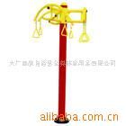 紫禁城系列 供應健身器路徑上肢牽拉器