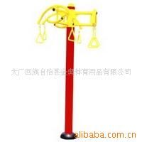 紫禁城系列 供應健身器路徑上肢牽拉器