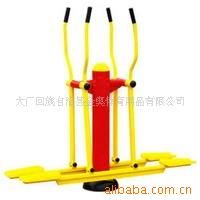 紫禁城系列 供應健身器路徑上肢牽拉器