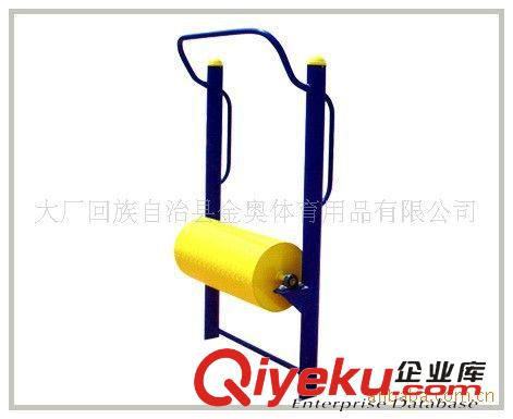 紫禁城系列 增強上肢，胸部和肩背肌群力量，提高肩、肘關節靈活性和穩定性。