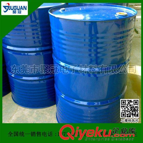 橡塑脫模劑/硅膠脫模劑 【特別推薦】廠家銷售橡膠硫化片防粘劑,橡膠硫化片隔離劑,離型劑原始圖片2