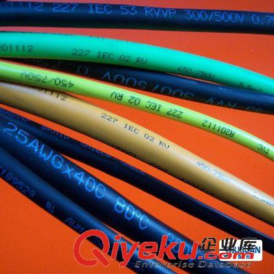 電線電纜用輔料 廠家銷售環保PVC電線電纜專用印字油墨,附著力強.