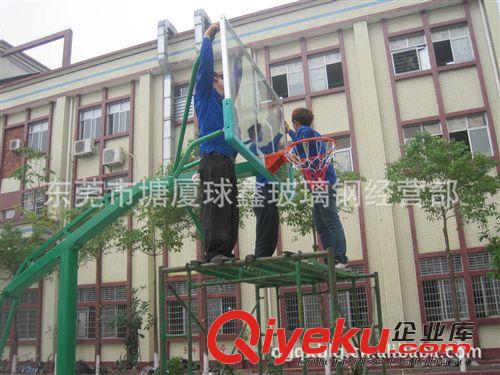 體育產(chǎn)品系列 供應(yīng)凹箱移動(dòng)標(biāo)準(zhǔn)籃球架    3天內(nèi)安排送貨上門    全國(guó)可發(fā)貨原始圖片3