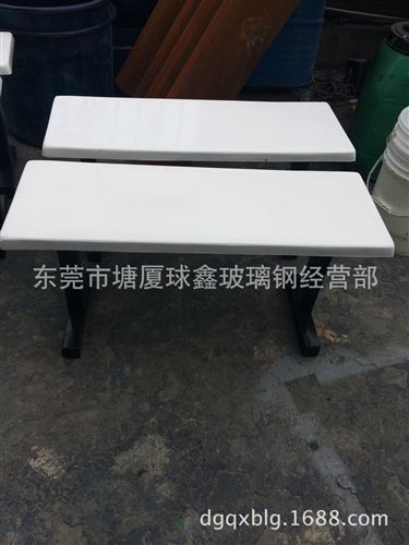 食堂餐桌椅系列 玻璃鋼車間工作凳 衣車車位凳子 休息區(qū)椅子