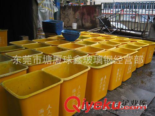 環(huán)保垃圾桶系列 玻璃鋼方形搖蓋垃圾桶  街道玻璃鋼分類垃圾桶  環(huán)衛(wèi)垃圾桶廠家原始圖片2