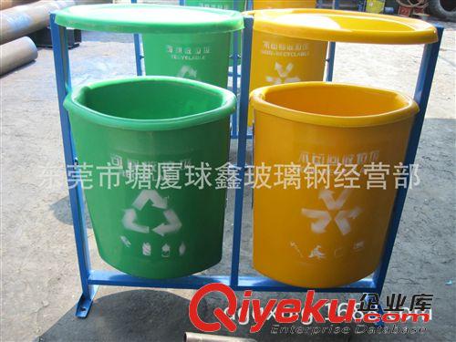 環保垃圾桶系列 訂做各種玻璃鋼垃圾桶    戶外分類街道玻璃鋼垃圾桶