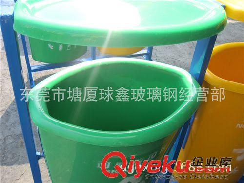 環保垃圾桶系列 玻璃鋼戶外分類垃圾桶 玻璃鋼圓形環保垃圾桶  垃圾桶可來樣訂做原始圖片3