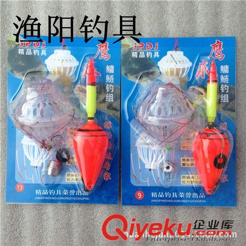 魚鉤 盒裝爆炸鉤4組/盒 伊勢(shì)尼魚鉤防纏繞zd鉤海竿鉤釣魚