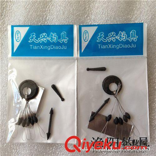 其他垂釣用品 四合一 鉛皮 太空豆 漂座 鉛皮座 釣魚小配件原始圖片2