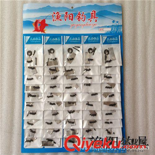 其他垂釣用品 四合一 鉛皮 太空豆 漂座 鉛皮座 釣魚小配件原始圖片3