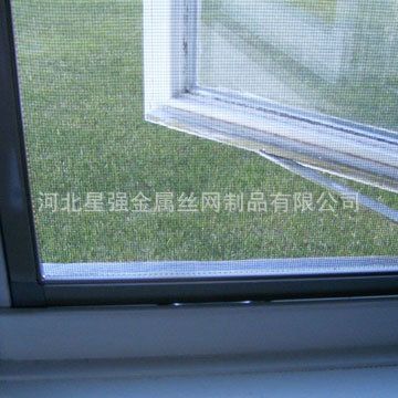 窗紗 星強公司批發大量的窗紗價格{zd1}原始圖片2
