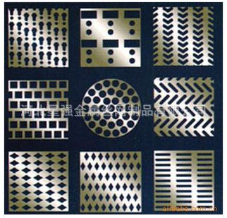 冲孔网 冲孔网 安平冲孔网 低碳钢板冲孔网低价促销