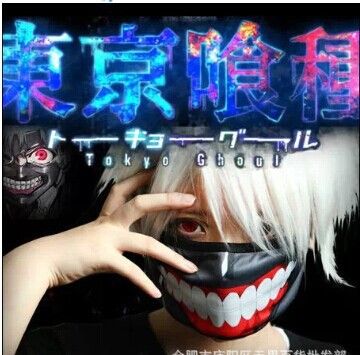 漫展熱賣 動漫周邊 熱銷東京食尸鬼 東京喰種金木研口罩 動漫口罩一件代發(fā)