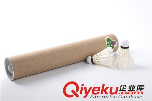 羽毛球 航宇羽毛球 無標(biāo)C級訓(xùn)練羽毛球 娛樂羽毛球 xjb高