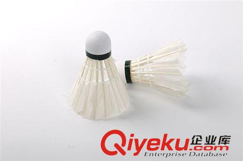 羽毛球 航宇羽毛球 無標(biāo)C級訓(xùn)練羽毛球 娛樂羽毛球 xjb高
