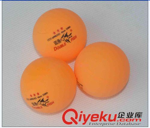 乒乓球 淘寶熱賣 百分百zp雙魚三星/3星乒乓球/40mm黃/白/專業(yè)比賽用球原始圖片2