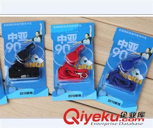 配件【瑣碎綜合】 淘寶廠家直銷 斯卡龍701打氣筒 籃球、足球、氣球打氣筒 {zd1}價(jià)格