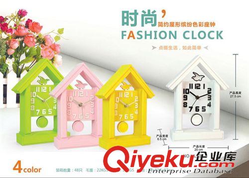 座鐘 創意立體數字永動座鐘 搖擺鐘 時尚聰明鐘床頭鐘原始圖片2