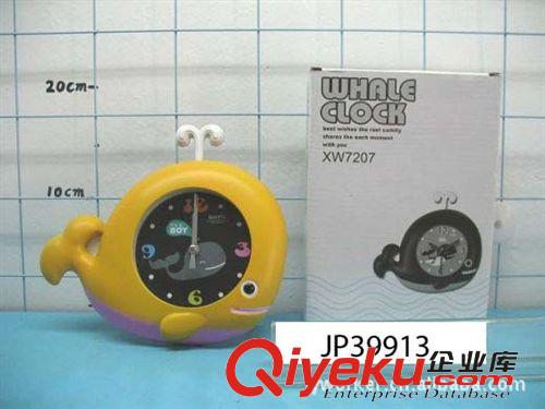 鬧鐘 工藝禮品 生日禮物 婚慶禮品 家居飾品鯨魚中款鬧鐘原始圖片2