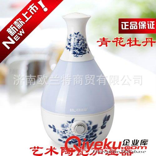 №  品牌匯總 格頓HY-4218青花牡丹陶瓷加濕器超聲波霧化香薰實(shí)用藝術(shù)品禮物